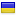 newtish.org is hosted in Ukraine